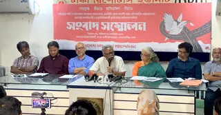 পান্থকুঞ্জ পার্ক ও হাতিরঝিল জলাধারে নির্মাণকাজ বন্ধের দাবি বিশিষ্টজনদের